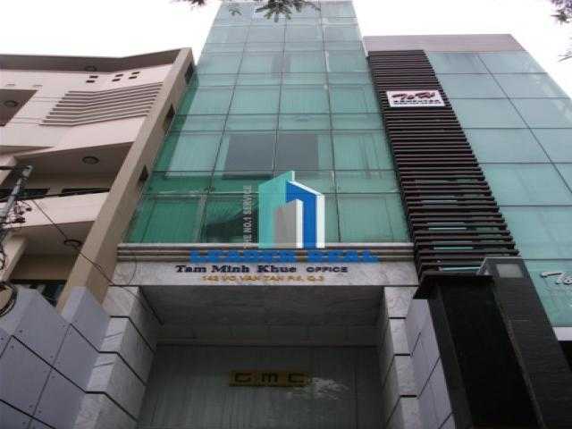 Tâm Minh Khuê Building