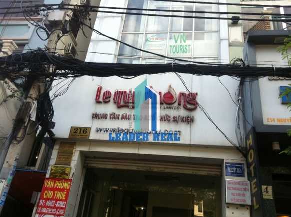 Văn phòng cho thuê đường Nguyễn Thị Minh Khai quận 3 tòa nhà Ánh Kim Building