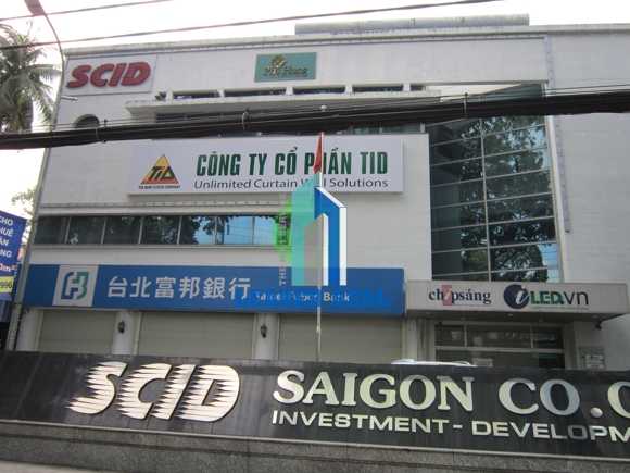 SCID Building